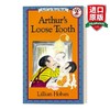 Collins柯林斯 英文原版 I Can Read 2 Arthur's Loose Tooth汪培珽第四阶段书单Arthur's亚瑟系列 英文版 进口英语原版书籍 商品缩略图0