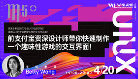 【4月20号】英美硕士超热门专业UIUX如何择校？美国SVA的考官更爱怎样的硕士交互作品集？