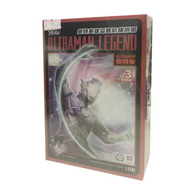 卡游 奥特英雄益智阶梯拼图（B）KAYCKY1101-A