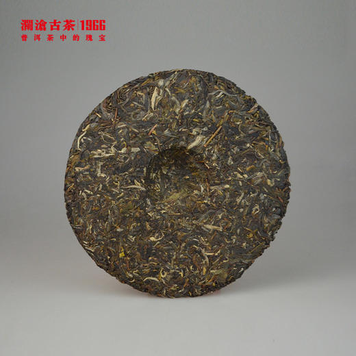 【回家之旅专享】澜沧古茶2013年荒野普洱生茶大饼357g 商品图2