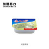 安佳原味黄油粒 商品缩略图0