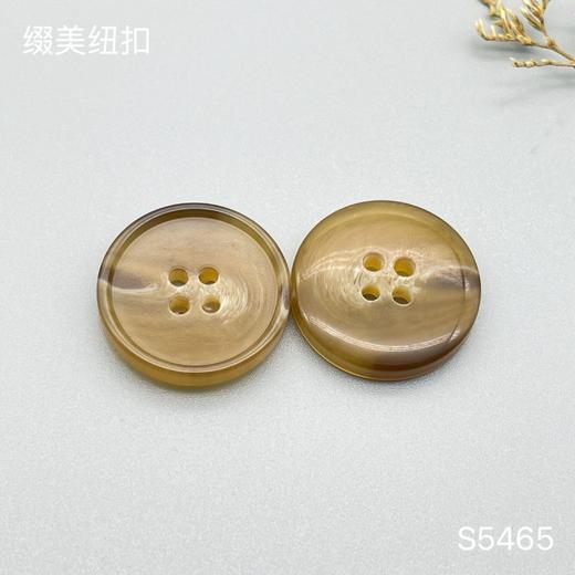 S5465(整包购买) 商品图2