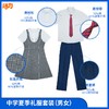 深圳第二外国语中学生运动服校服套装（高一校徽红色边，高二校徽蓝色边，高三校徽黄色边） 商品缩略图7