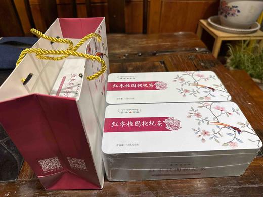 60红枣桂圆枸杞茶 商品图4