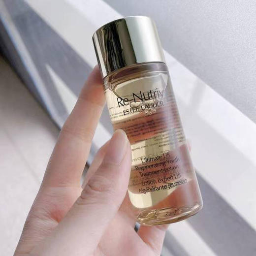 【4.7 大牌再降价】雅诗兰黛白金级花精粹紧颜白金水50ML 商品图3