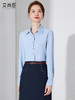 职业蓝色衬衫女设计感夏长袖气质工作服正装大码工装时尚百搭衬衣 商品缩略图3