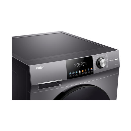 海尔（Haier）干衣机EHG10008S 商品图5