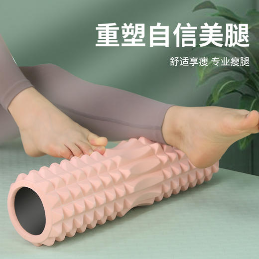 黑管月牙磨砂瑜伽柱 商品图2