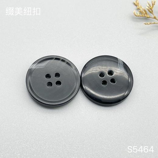 S5464(整包购买) 商品图3