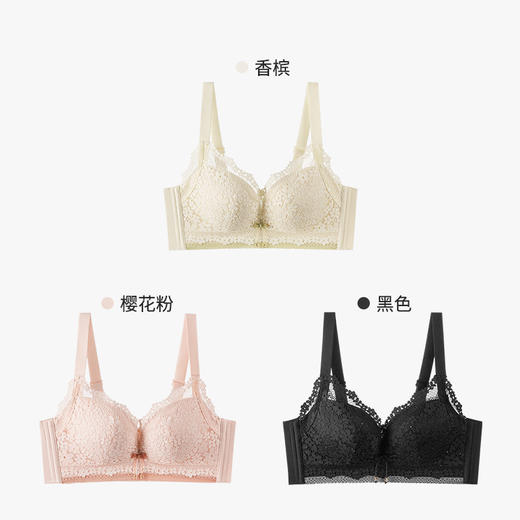 熳洁儿 小胸聚拢文胸无钢圈舒适优雅蕾丝收副乳23261536 商品图5