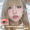 Sugarplum糖豆 / 奶油星球 / 美瞳年抛 / 2片入 / 14.5mm / 适中扩瞳无边融瞳轻混血清透款 商品缩略图0