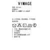 VIMAGE纬漫纪夏季新款百搭小众设计感衬衣衬衫V1909513 商品缩略图8