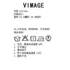 VIMAGE纬漫纪夏季新款简约短款衬衫女上衣衬衣V1909512 商品缩略图8