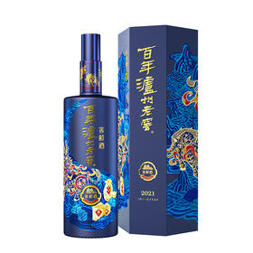 【-窖主节-】 52度  百年泸州老窖窖龄酒·牛年生肖酒  1666ml 泸州老窖官方旗舰店