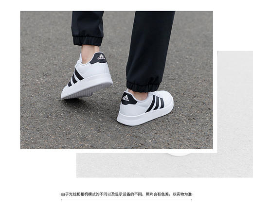 阿迪达斯 （adidas）低帮板鞋男鞋 经典篮球运动鞋舒适耐磨休闲防滑板鞋 HP9426 商品图1