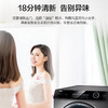 海尔（Haier）洗衣机G100126HBD14LS 商品缩略图6