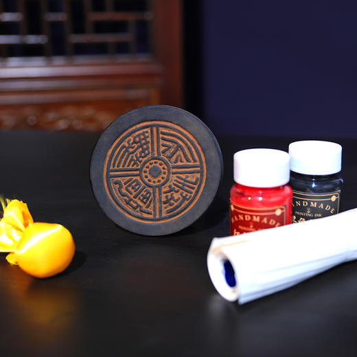 非遗雕版印刷  砾石薪木拓钤印 商品图4