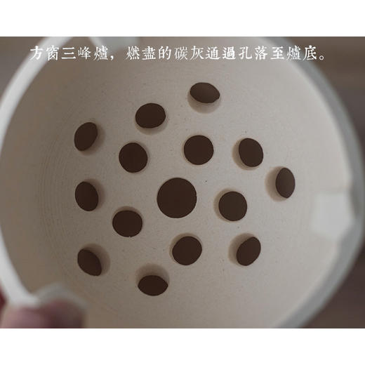 景德镇 老白泥方窗2#三峰炉  手工老白泥炉 仿古烧炭炉子 茶具配件 茶道零配 商品图3