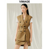VIMAGE纬漫纪夏季新款百搭马甲简约修身薄外套V1903510 商品缩略图1
