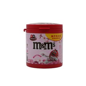 M&M’S牛奶巧克力豆瓶装100g（6914973601536）