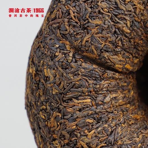 【回家之旅专享】澜沧古茶2011年春億金瓜（熟）普洱金瓜666g 商品图4