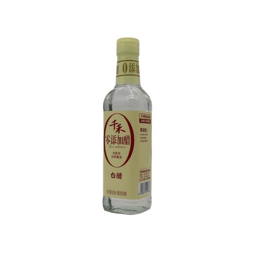 千禾零添加白醋500ml（6928312929663） 商品图0