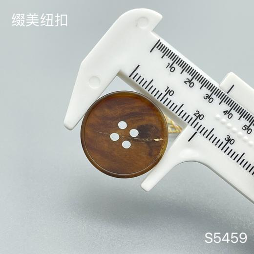 S5459(整包购买) 商品图5