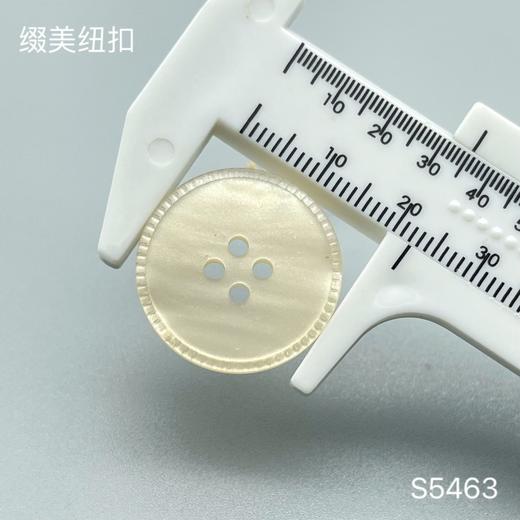 S5463(整包购买) 商品图4