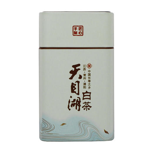 茶叶|溧阳白茶 明前白茶 天目湖白茶礼盒装 250g/盒 500g/盒 商品图7