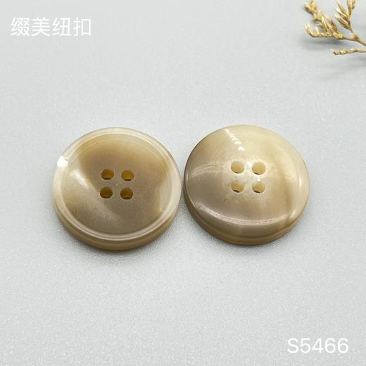 S5466(整包购买) 商品图3