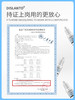 荷兰进口迪适兰托酸性乳糖酶婴儿滴剂宝宝新生儿乳糖不耐受14ml*2 商品缩略图3