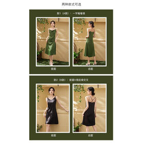 【BAZAAR】2023年新款芭莎红时尚女V领连衣裙长款