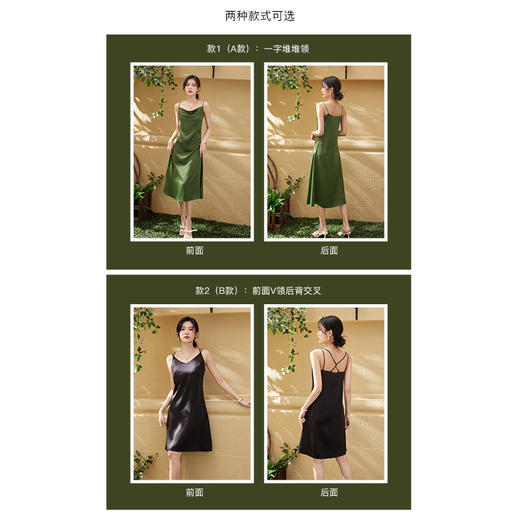 【BAZAAR】2023年新款芭莎红时尚女V领连衣裙长款 商品图0