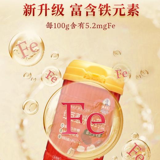 秦老太红豆薏米山药粉500g 每日轻食0添加 不做“潮”人 商品图3