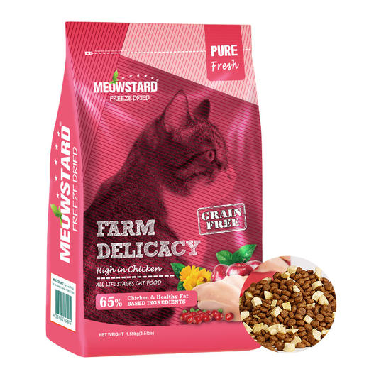 喵达FD系列冻干鲜肉益生菌猫粮无谷全猫期主粮全价零食增肥发腮 商品图3