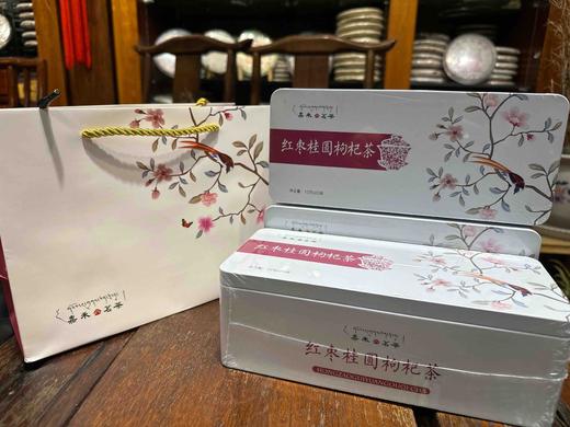 60红枣桂圆枸杞茶 商品图1