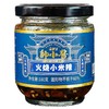 帅小酱火烧小米辣 【180g】 昆明祥旺 商品缩略图0