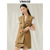 VIMAGE纬漫纪夏季新款百搭马甲简约修身薄外套V1903510 商品缩略图3