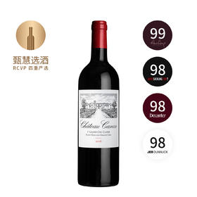 卡农酒庄干红葡萄酒 Chateau Canon 2018