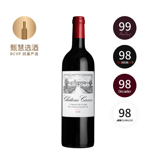 卡农酒庄干红葡萄酒 Chateau Canon 2018 商品图0