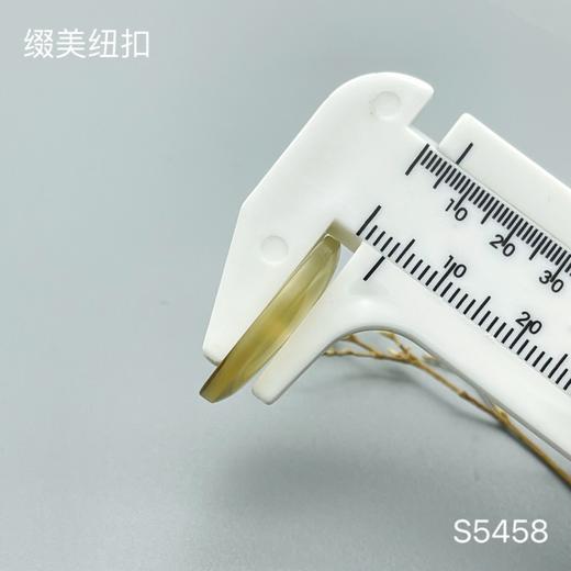 S5458(整包购买) 商品图7