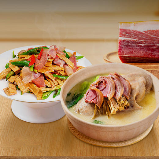 【中华老字号】正宗宣威火腿 宣字牌火腿块 肥瘦块300g/500g 煲汤蒸炒皆宜 云南黑猪后腿肉腊肉美食特产 商品图3