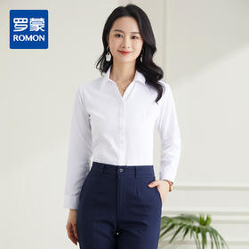罗蒙春夏女装长袖衬衫女士V领衬衫商务通勤职业工装长袖棉质衬衫女