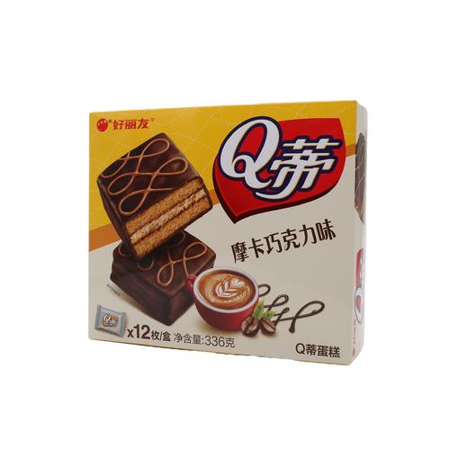 好丽友Q蒂摩卡巧克力味12枚336g（6920907803044） 商品图0