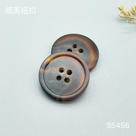 S5456(整包购买) 商品图2