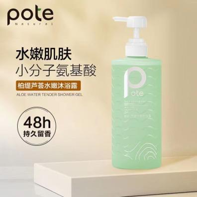 柏缇芦荟水嫩沐浴露1000ml 商品图0