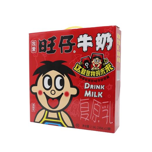 旺仔牛奶245ml*12（6920584471055） 商品图0