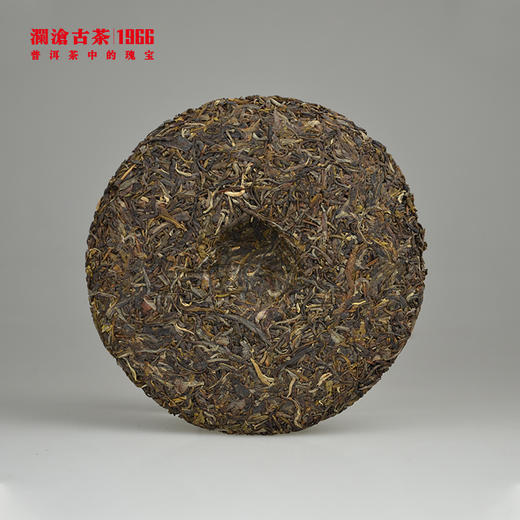 【回家之旅专享】澜沧古茶2014年曼弄普洱生茶大饼357g 商品图3
