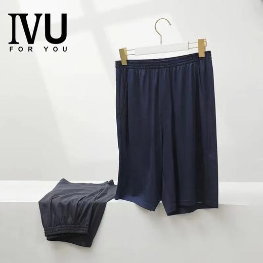 5F EmbryForm安莉芳 旗下IVU满分系列莫代尔可外穿舒适休闲家居服裤 商品图0