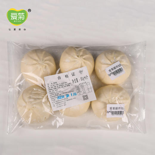 爱菊酱肉包80g*6 商品图2